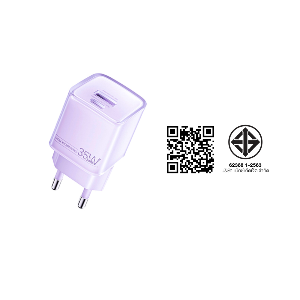 หัวชาร์จเร็ว REMAX U181-AC35W-PUR USB+C 35W พร้อมสาย C to C สีม่วง_3